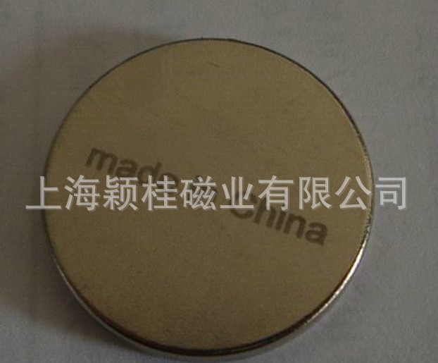 強力磁鐵片的挑選需掌握哪些技巧？