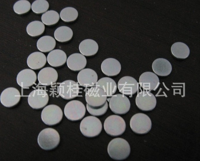 磁鐵的特性、類(lèi)型及應(yīng)用分享