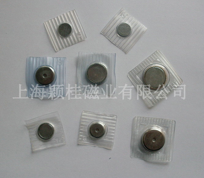磁扣金屬扣是什么，需了解哪些點(diǎn)？