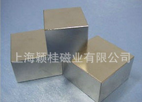 釹鐵硼強(qiáng)磁的知識(shí)點(diǎn)分享